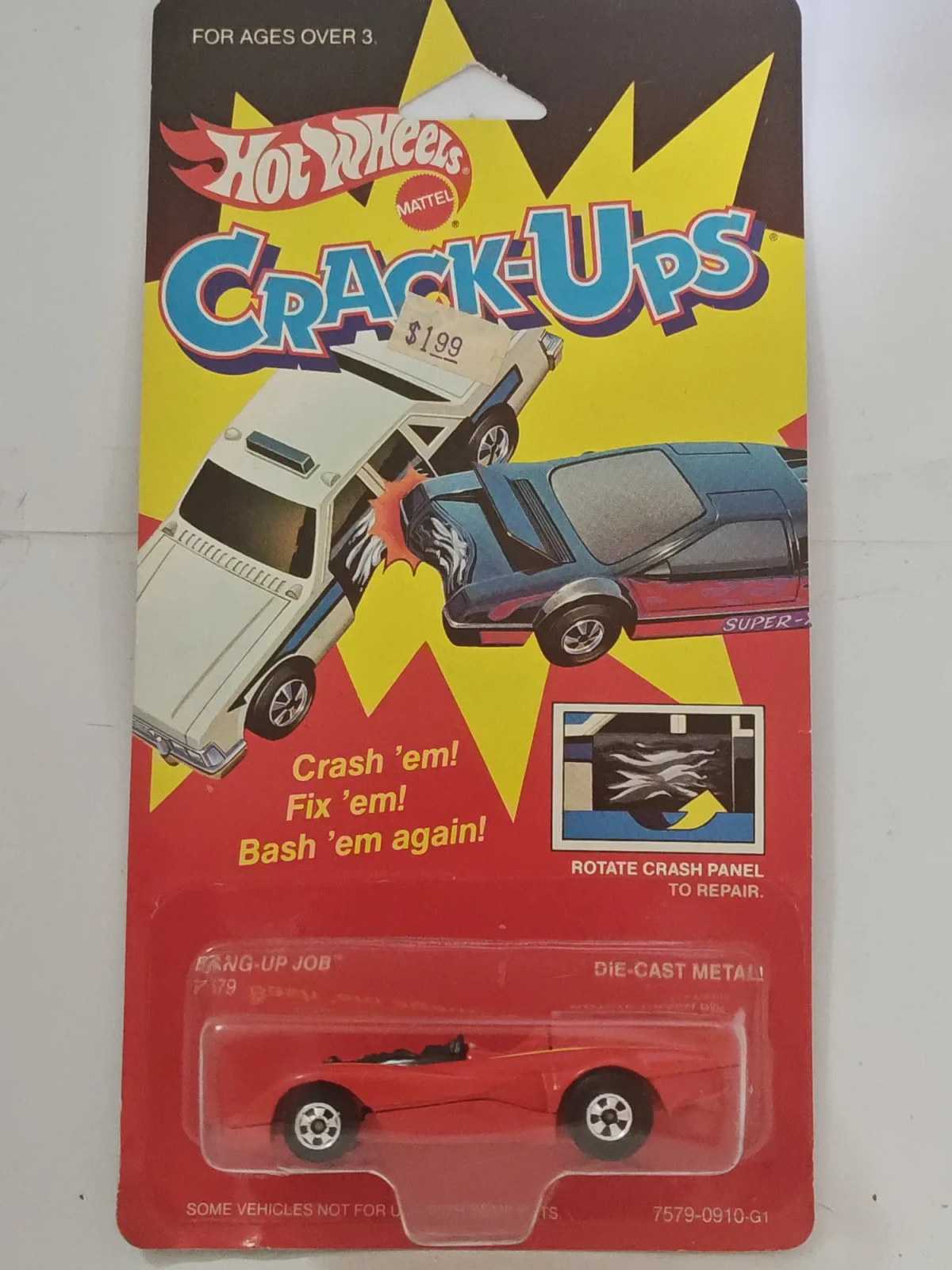 1985 Bang-Up Job Red: Long (US): Image 2