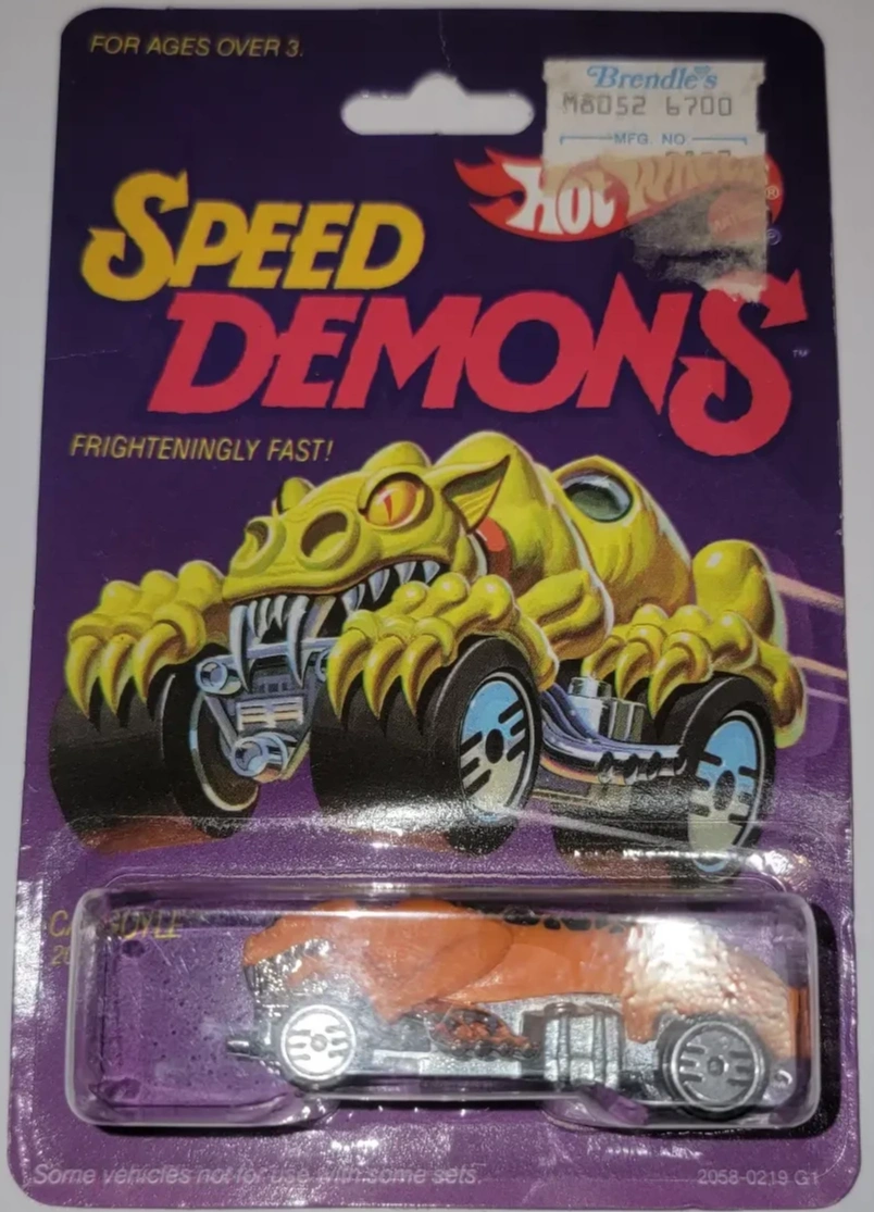 1986 Cargoyle Orange: Long (US): Image 2