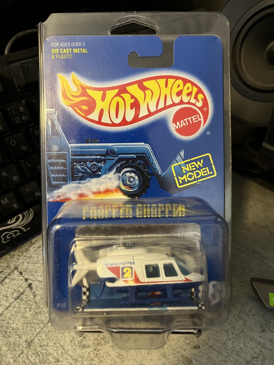 Hot Wheels Propper Chopper