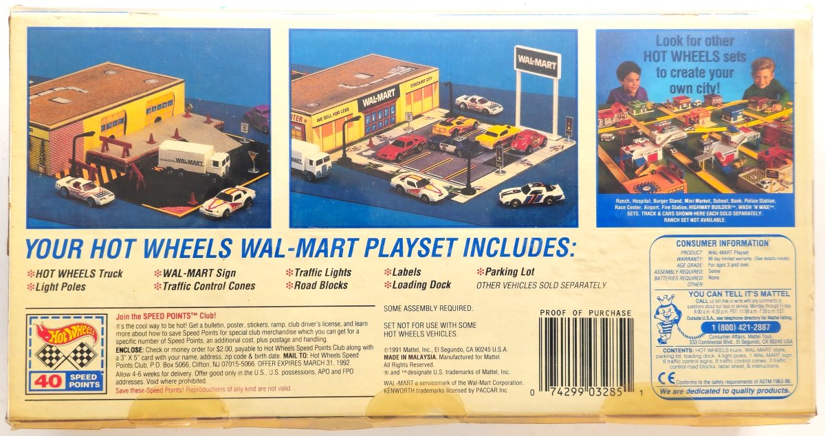 1991 Hiway Hauler White: Image 2