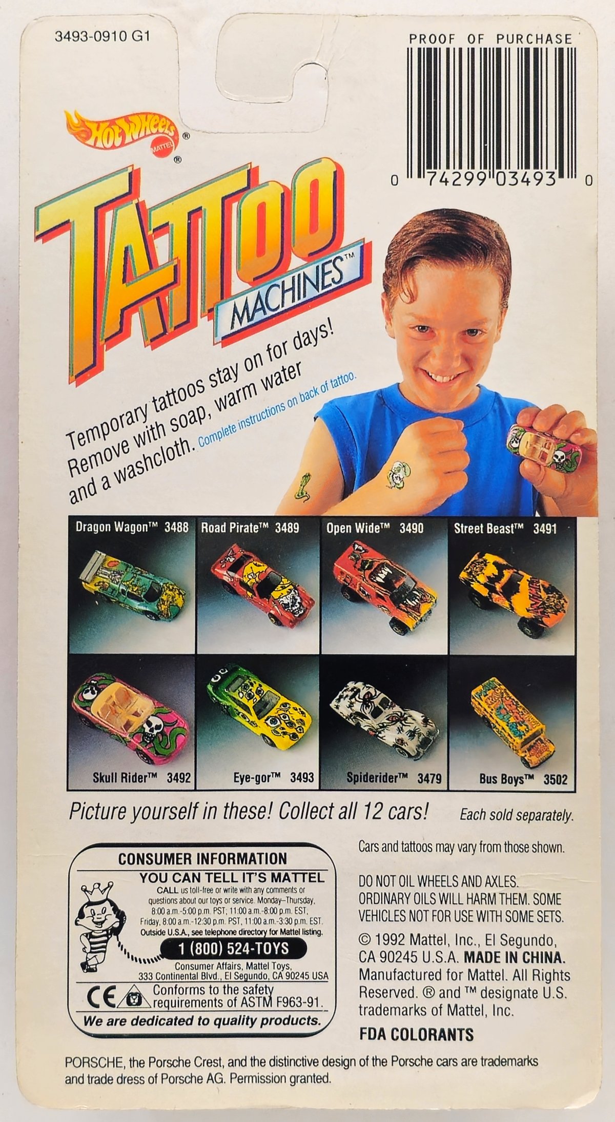 1993 Eye-Gor Yellow: Image 2