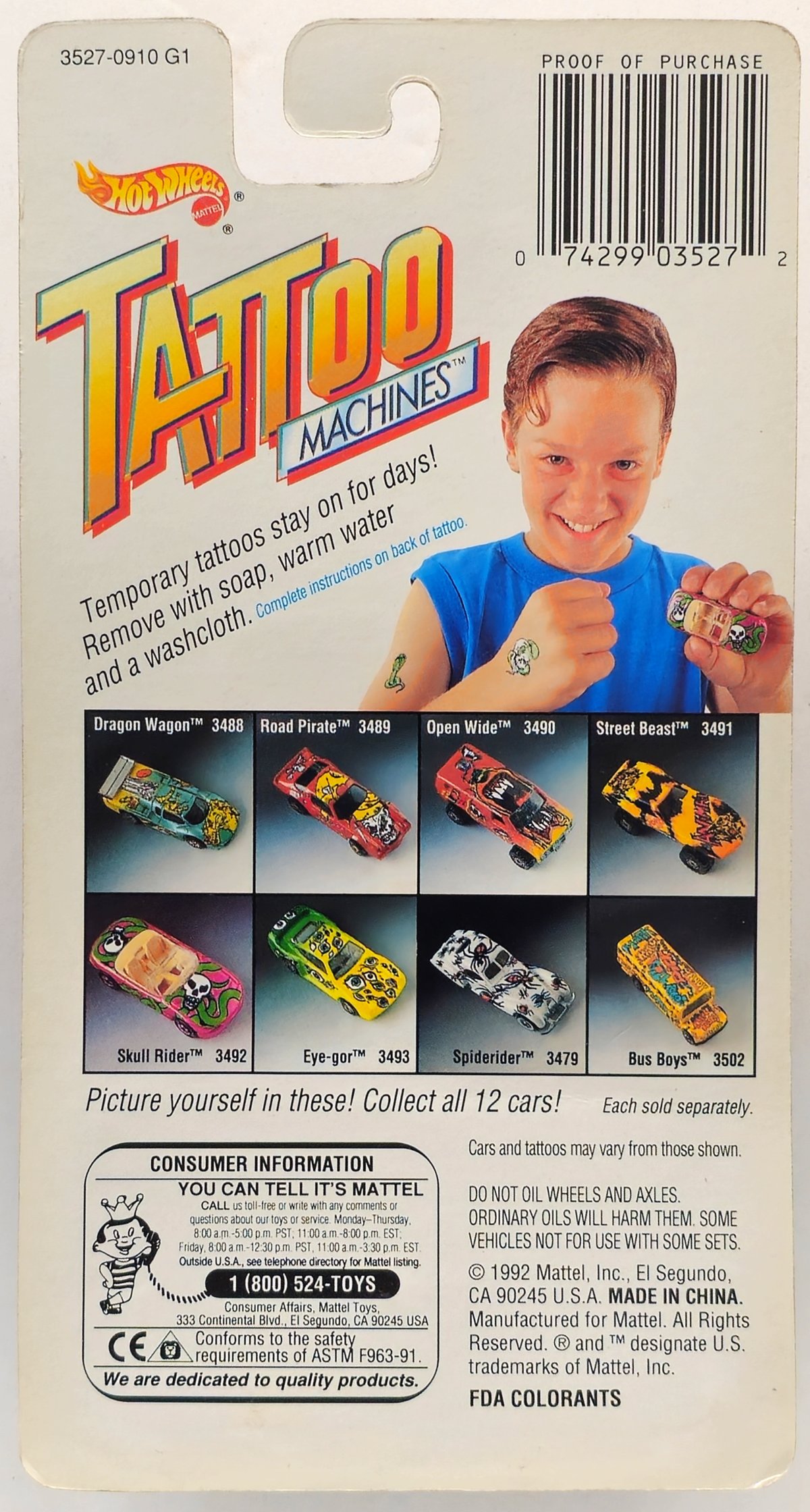 1993 Ammo Silver: Image 2