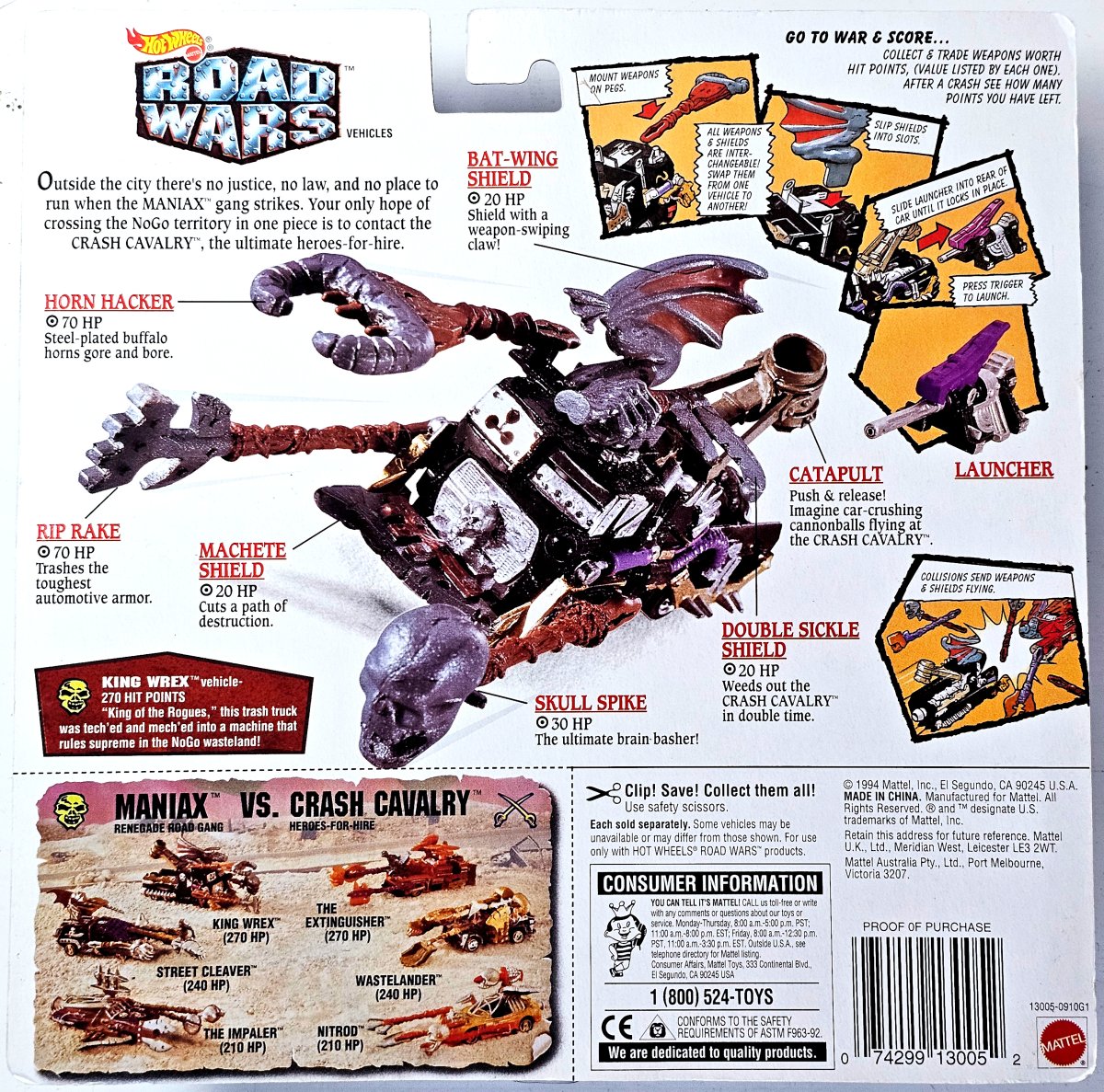 1995 King Wrex Black: Image 2
