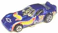 1995 Side-Splitter Blue: Image 2