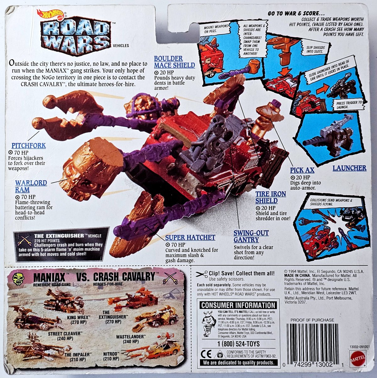 1995 The Extinguisher Red: Image 2