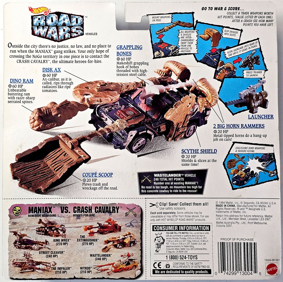 1995 Wastelander Blue: Image 2