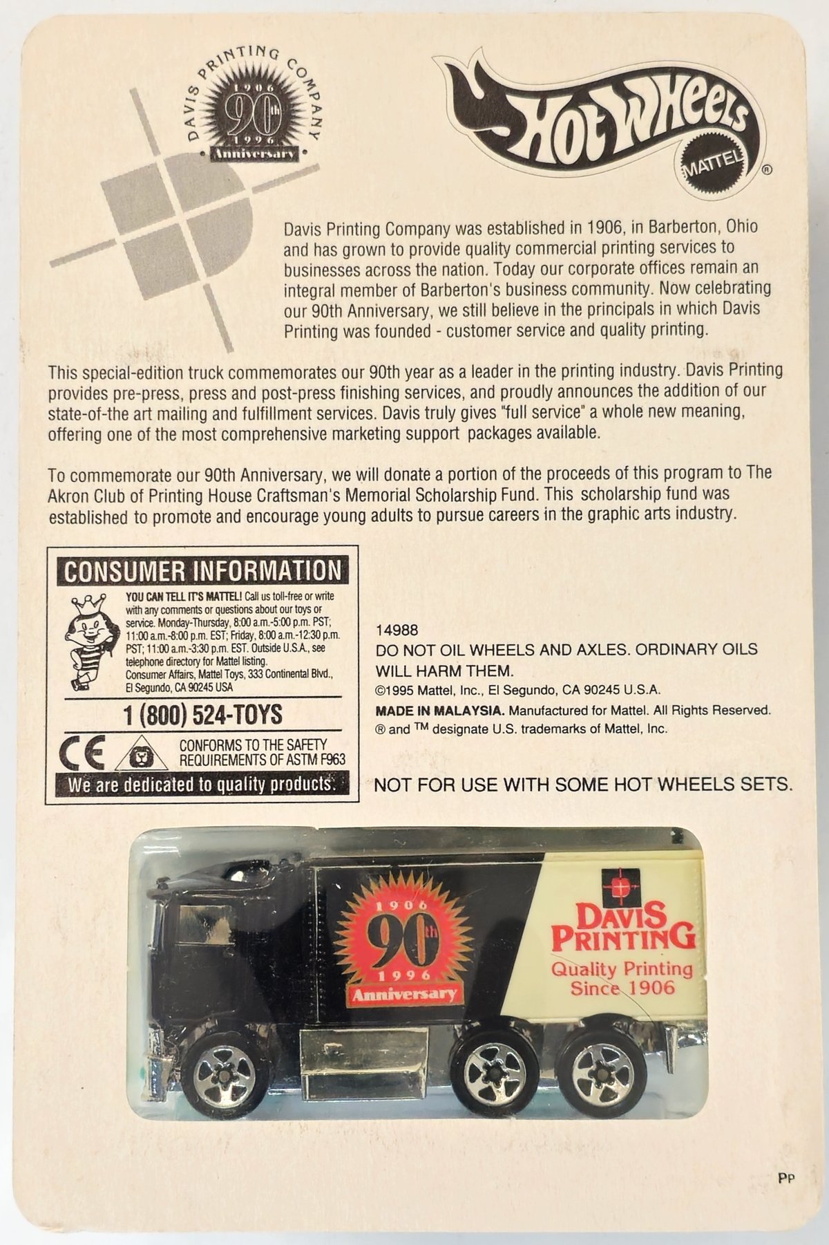 1996 Hiway Hauler Black: Image 2