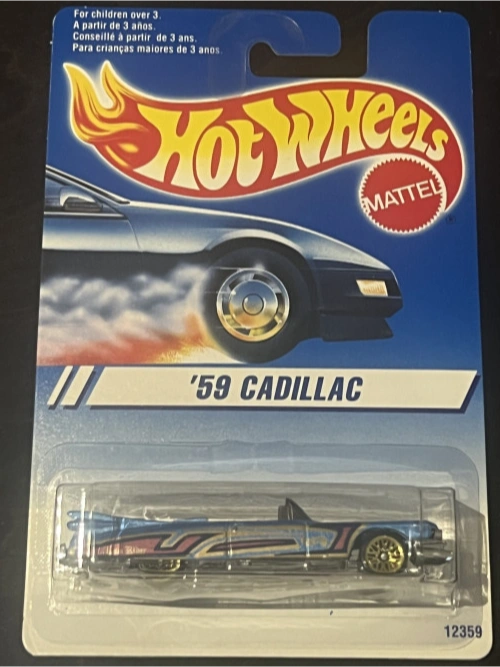 1997 59 Cadillac Blue: Long (INT): Image 2
