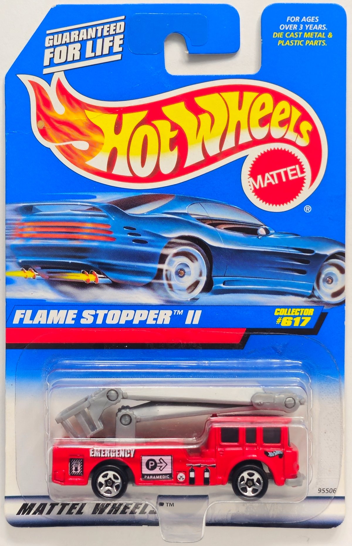 1997 Flame Stopper II Red: Image 2