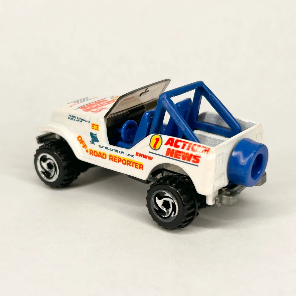 1997 Roll Patrol - Trailbuster White: No Package: Image 3