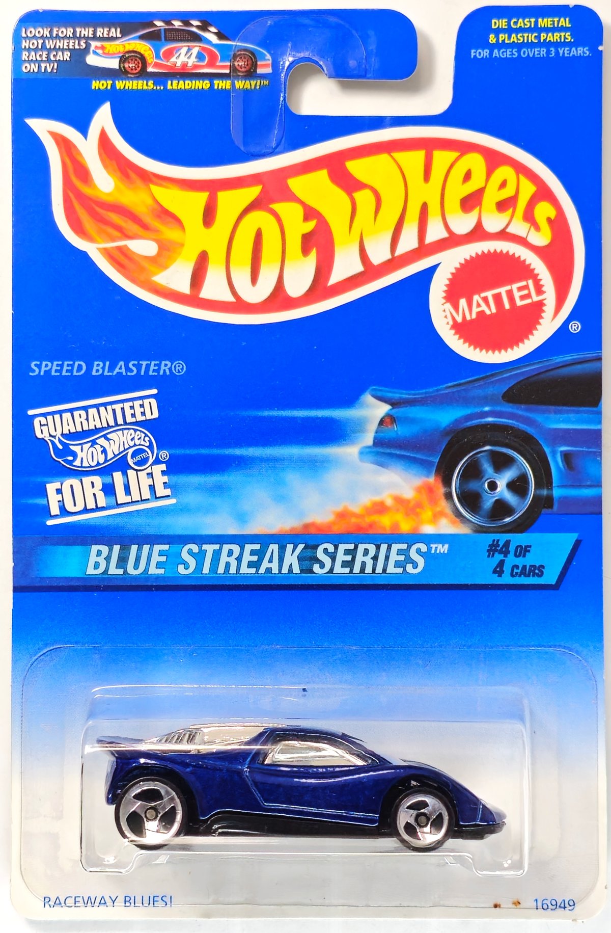 Hot Wheels Speed Blaster