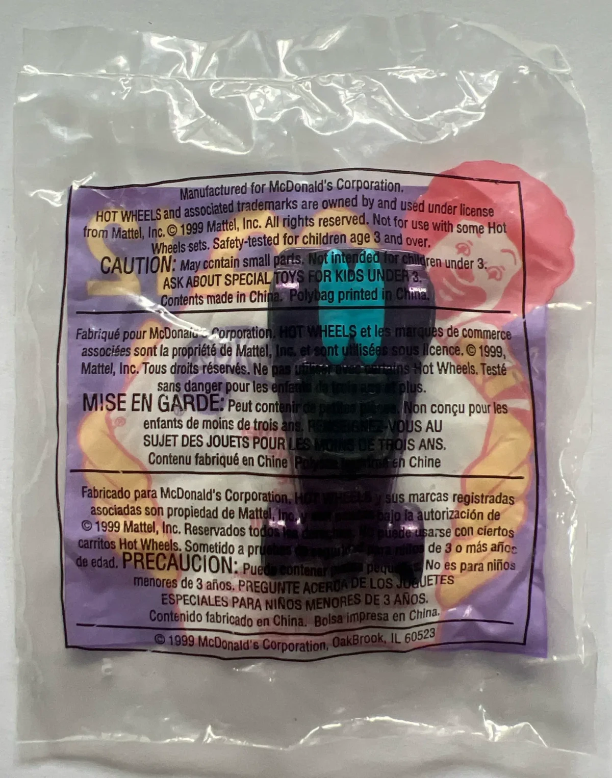 1999 Surf Boarder Purple: No Package: Image 3