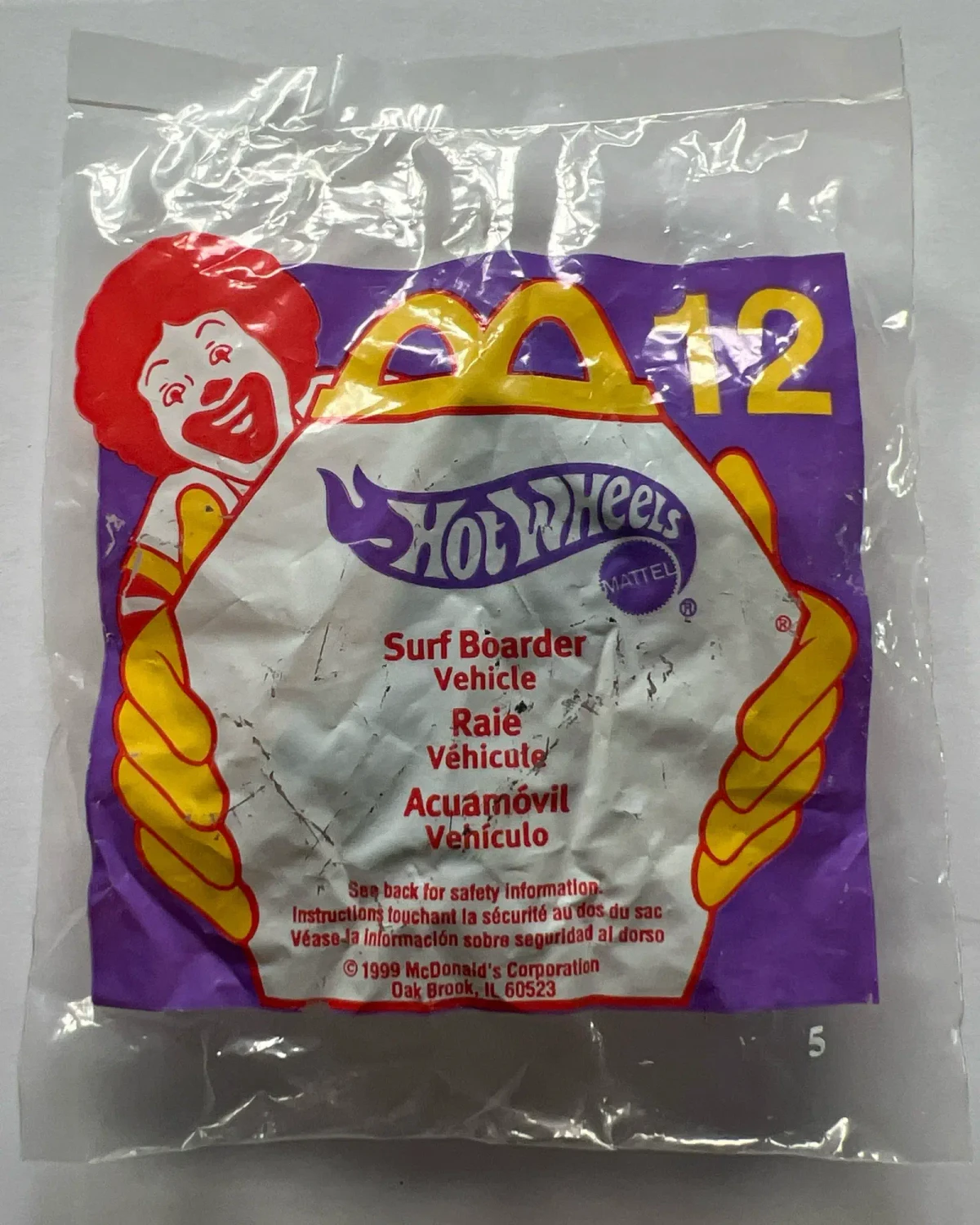 1999 Surf Boarder Purple: No Package: Image 2