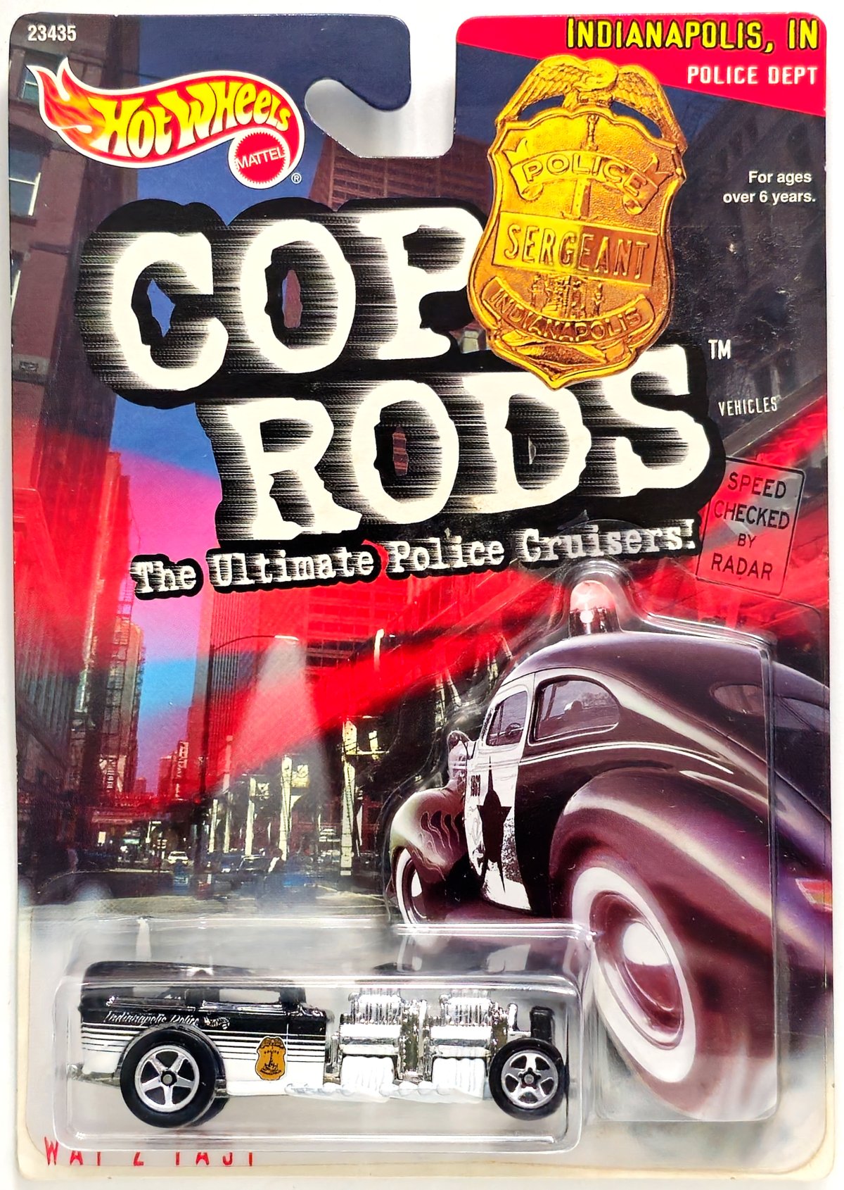 Hot Wheels Way 2 Fast