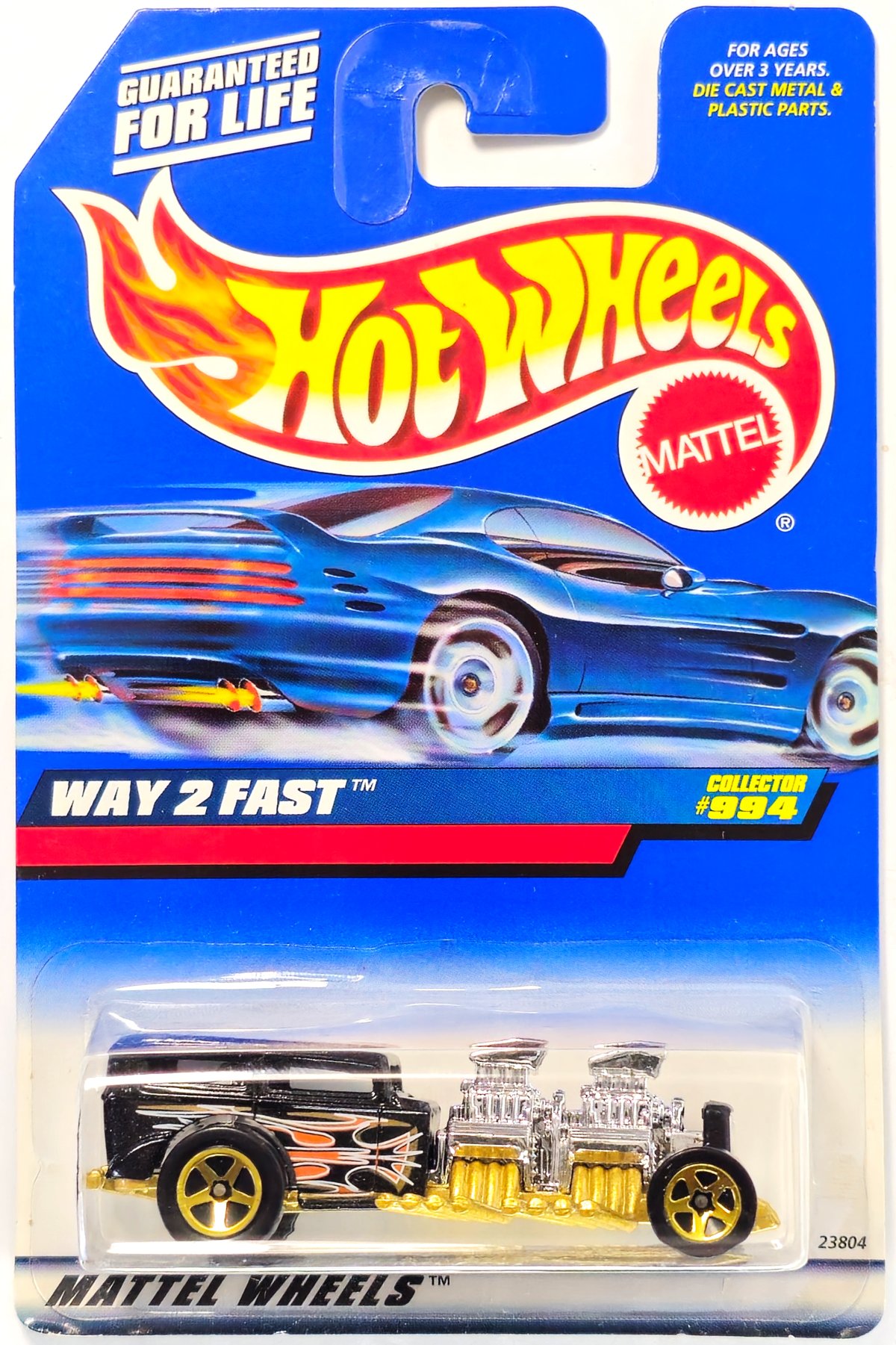 Hot Wheels Way 2 Fast