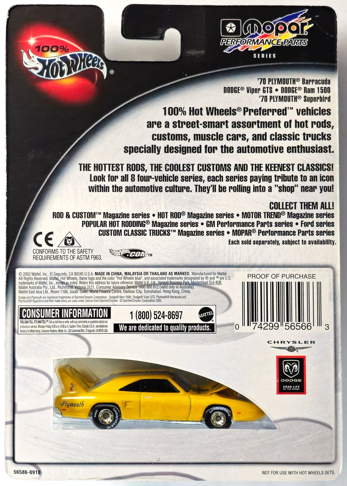 2003 70 Plymouth Superbird Yellow: Image 2
