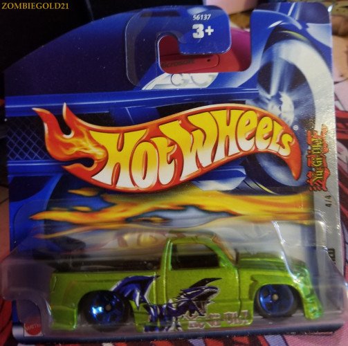 2002 Super Tuned Green: Short: Image 3
