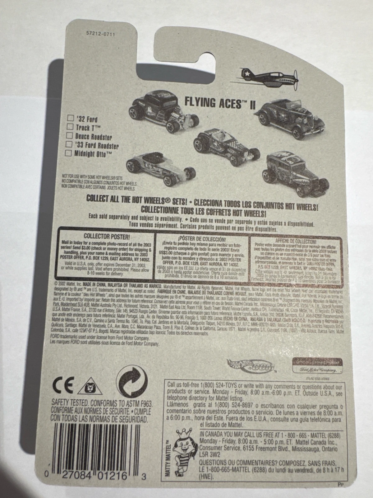 2003 32 Ford Black: Long (INT): Image 4