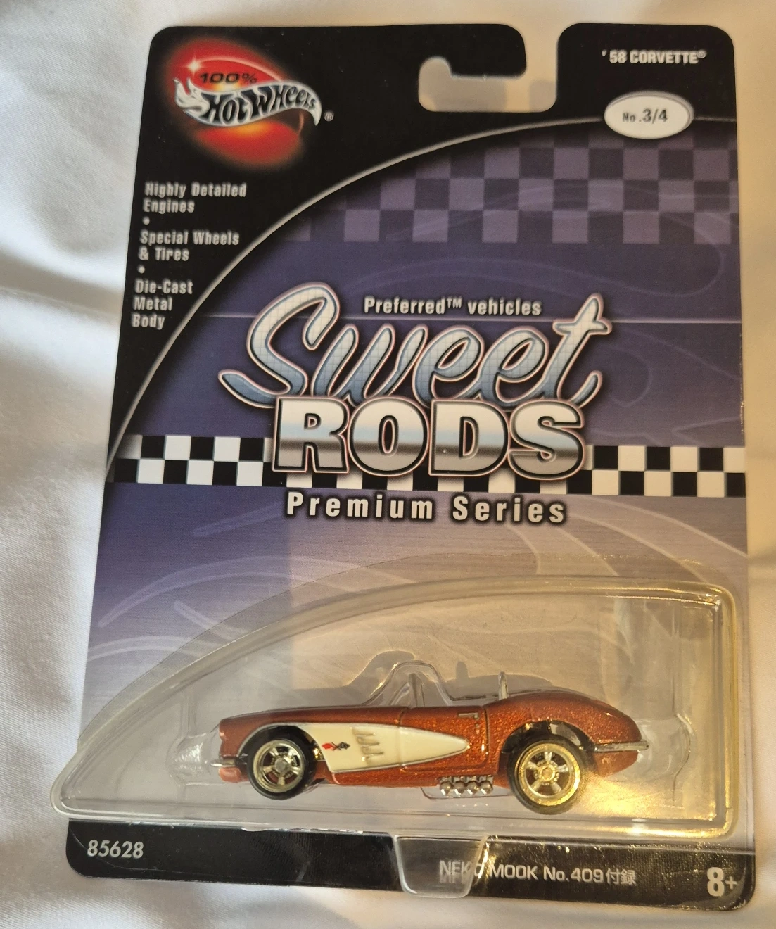 2003 58 Corvette Bronze: Long (US): Image 2