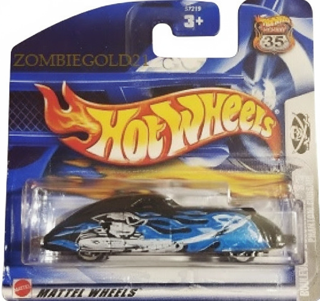 2003 38 Phantom Corsair Black: Short: Image 3