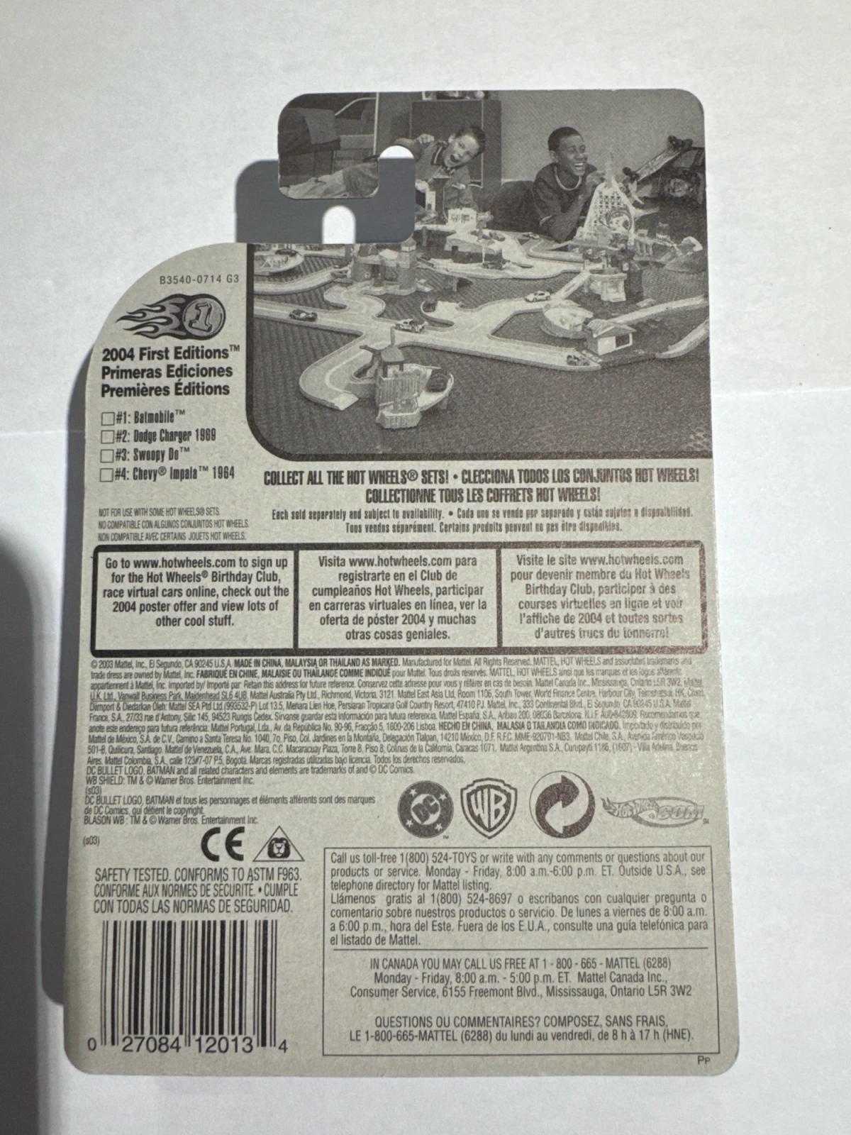 2004 Batmobile Purple: Long (INT): Image 3