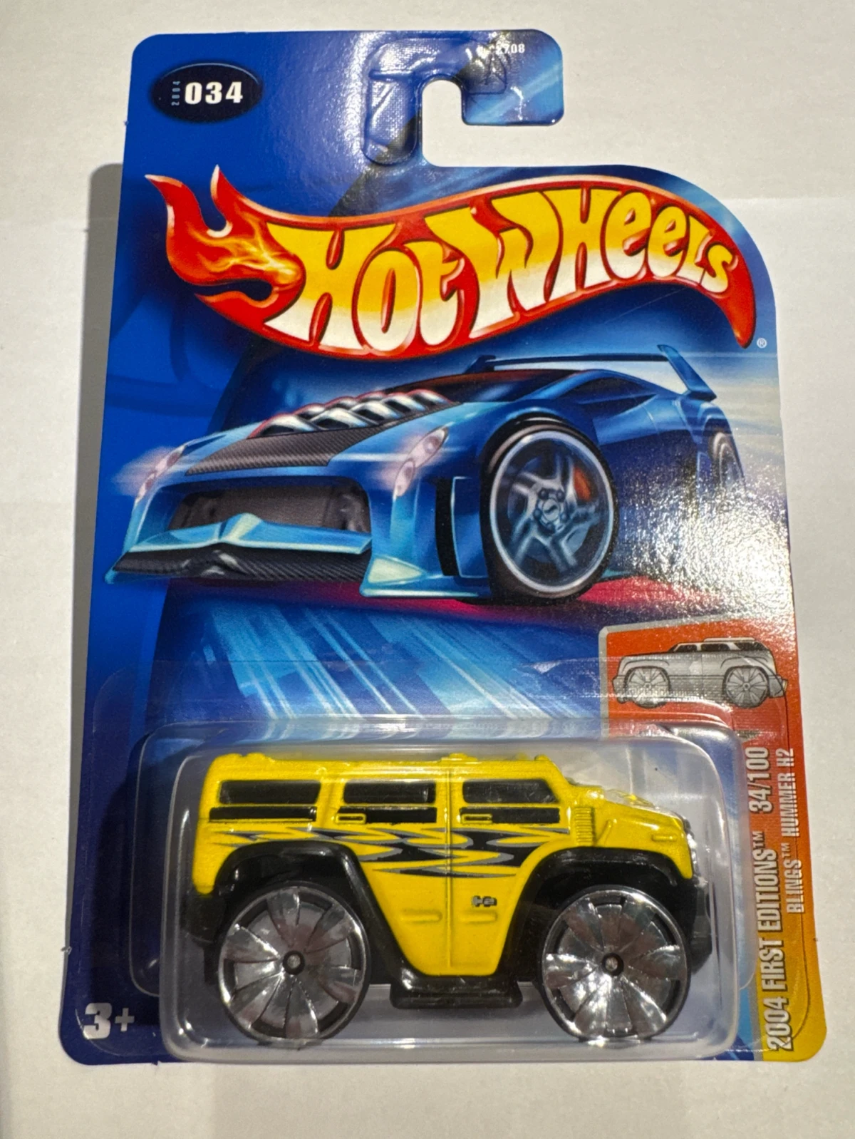 2004 Blings Hummer H2 Yellow: Long (INT): Image 2
