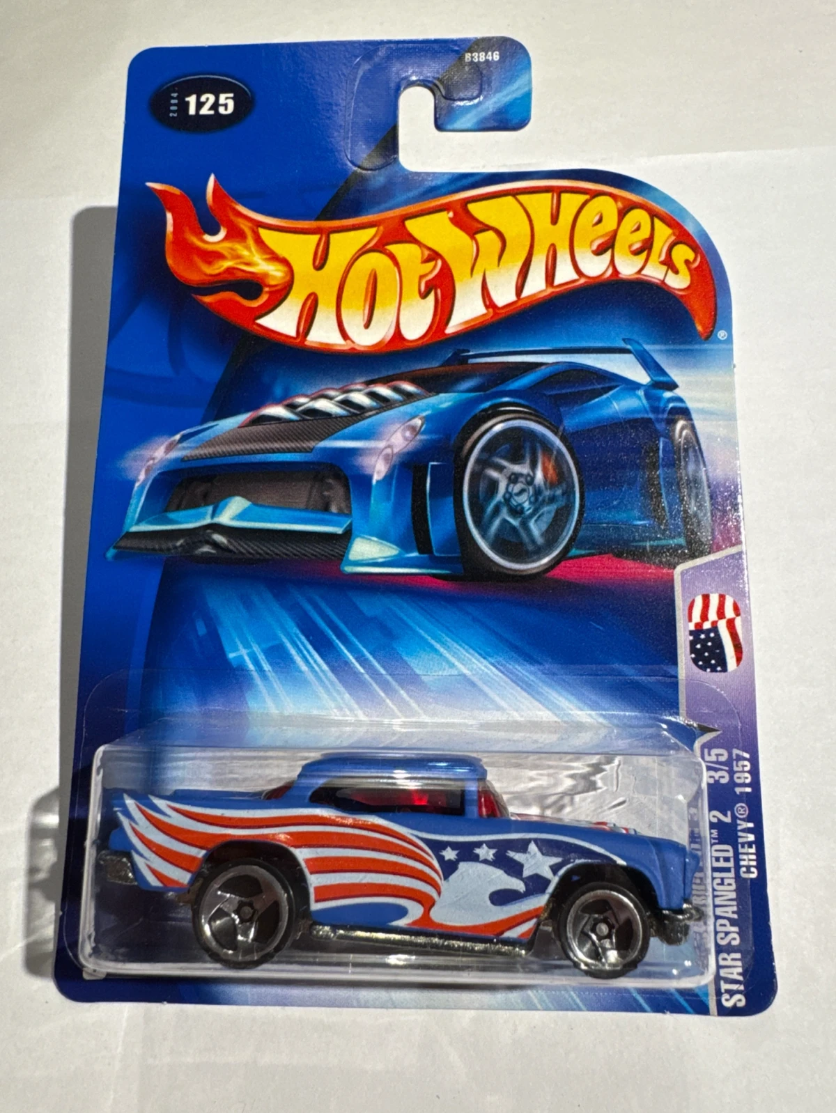 2004 Chevy 1957 Blue: Long (INT): Image 2