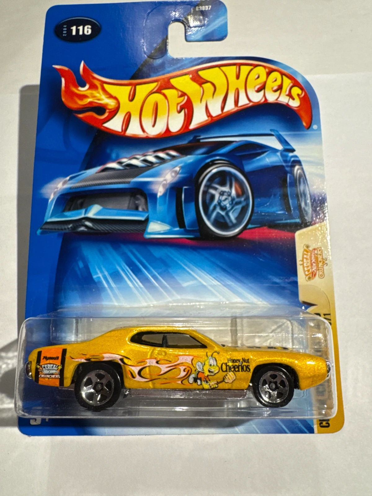 2004 Plymouth GTX 1971 Yellow: Long (INT): Image 3