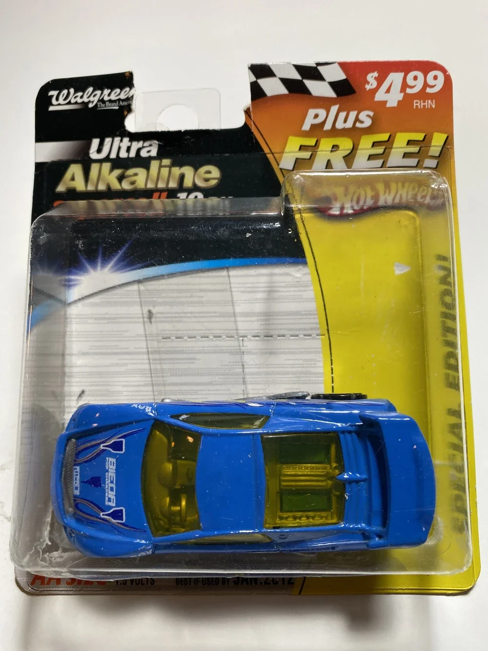2005 MS-T Suzuka Blue: Image 2