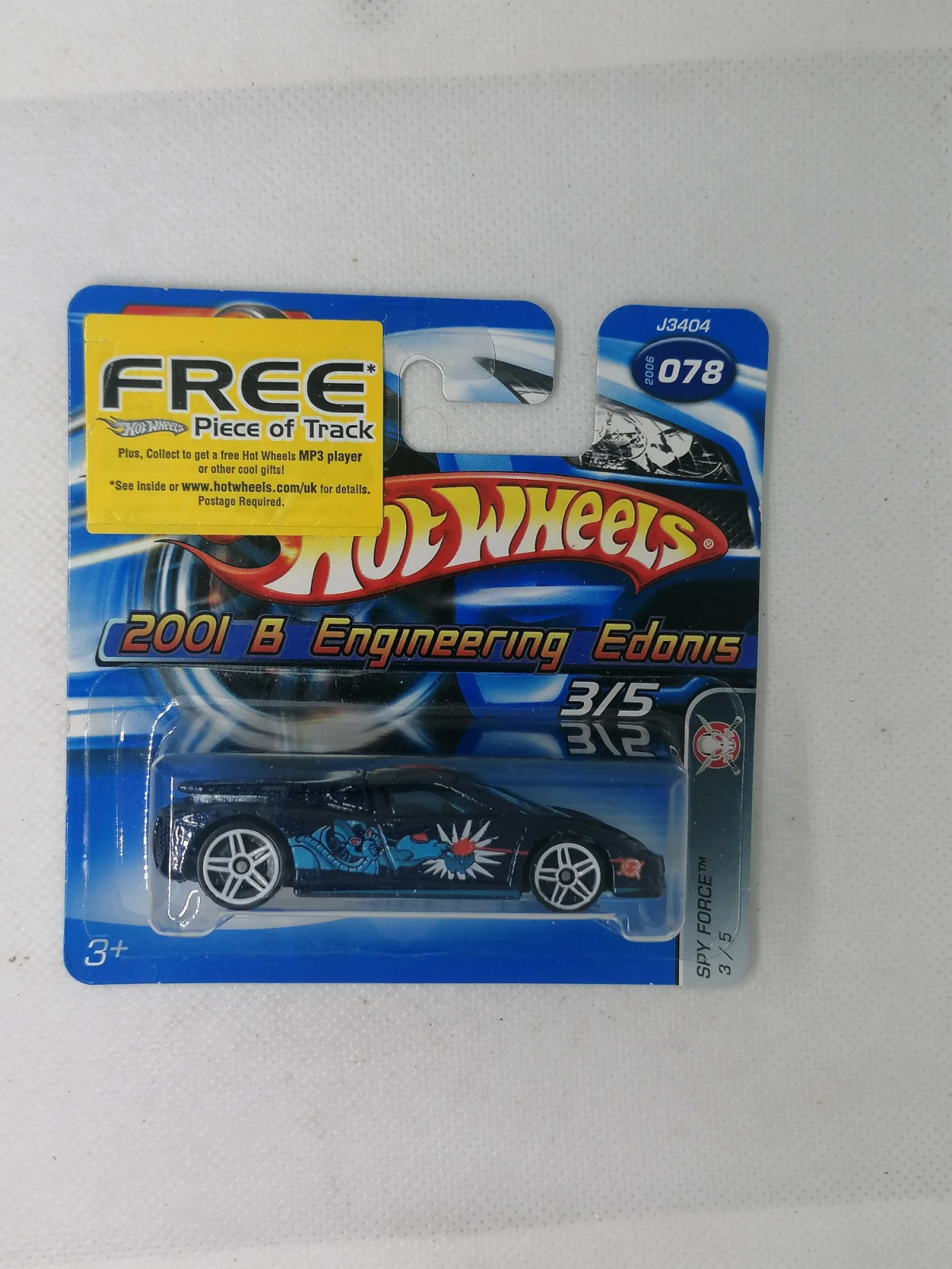 2006 2001 B Engineering Edonis Blue: Short: Image 2
