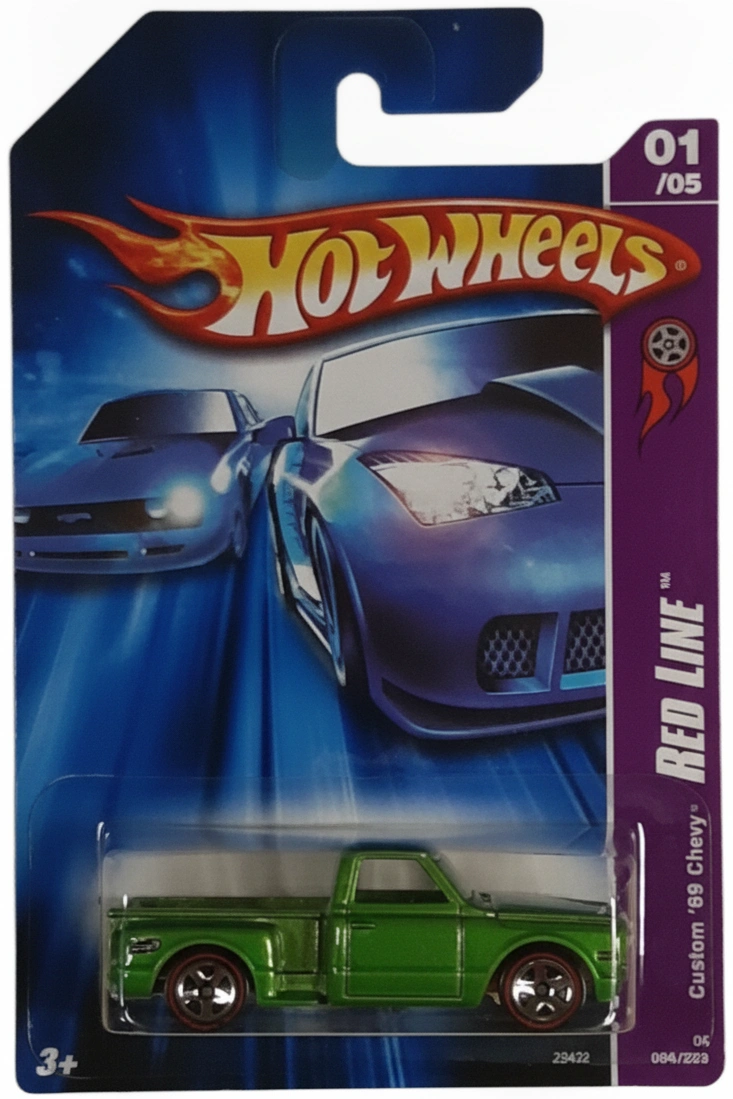 2006 Custom '69 Chevy Green: Long (INT): Image 3