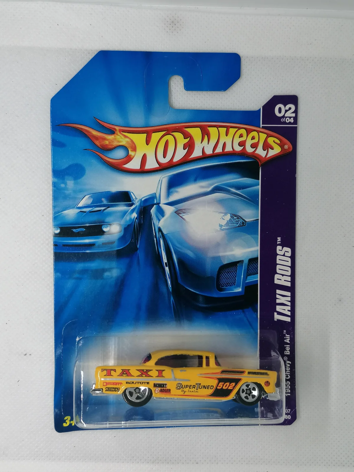 2007 1955 Chevy Bel Air Yellow: Long (INT): Image 3