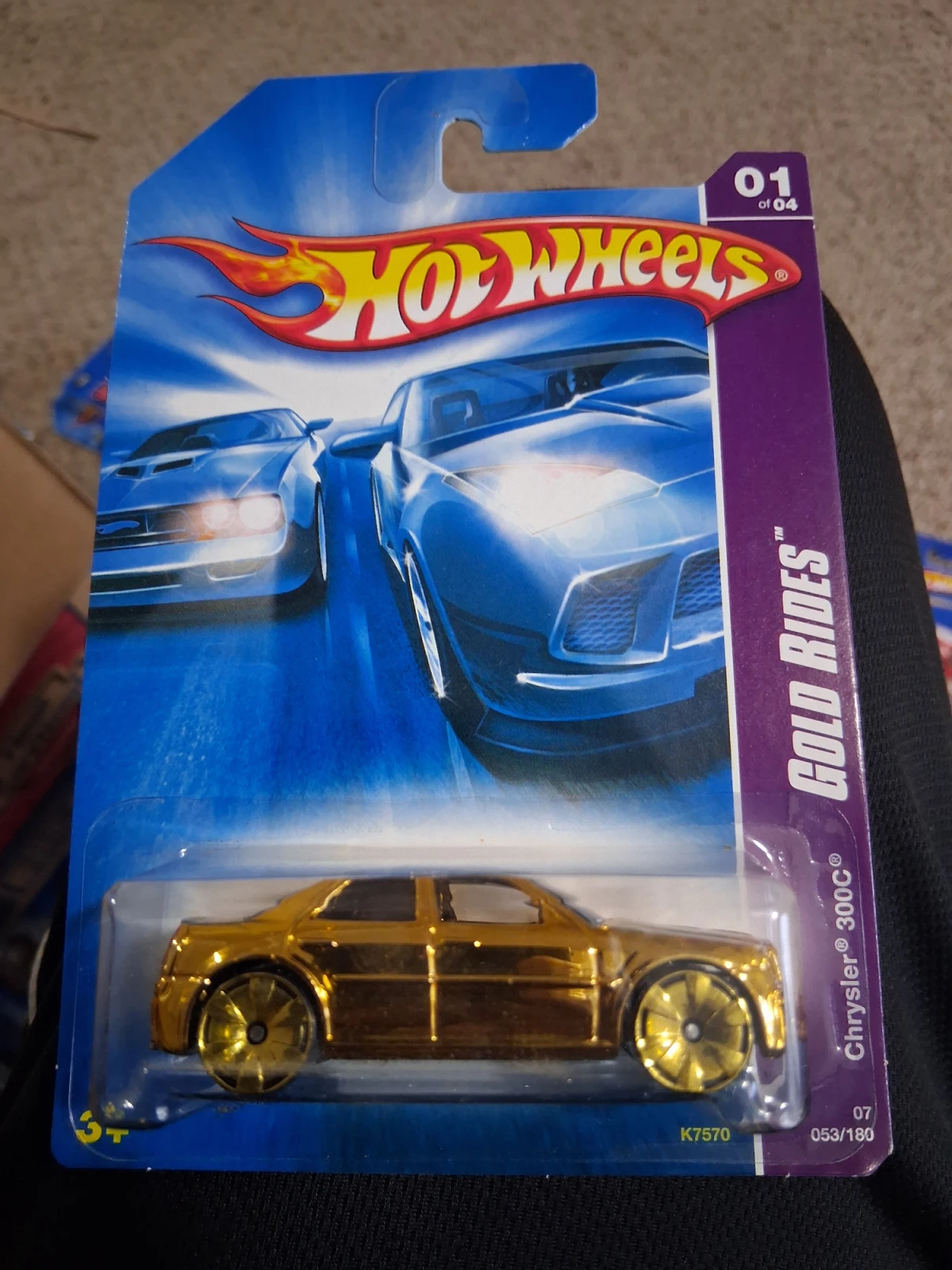 2007 Chrysler 300C Hemi Gold: Long (INT): Image 2