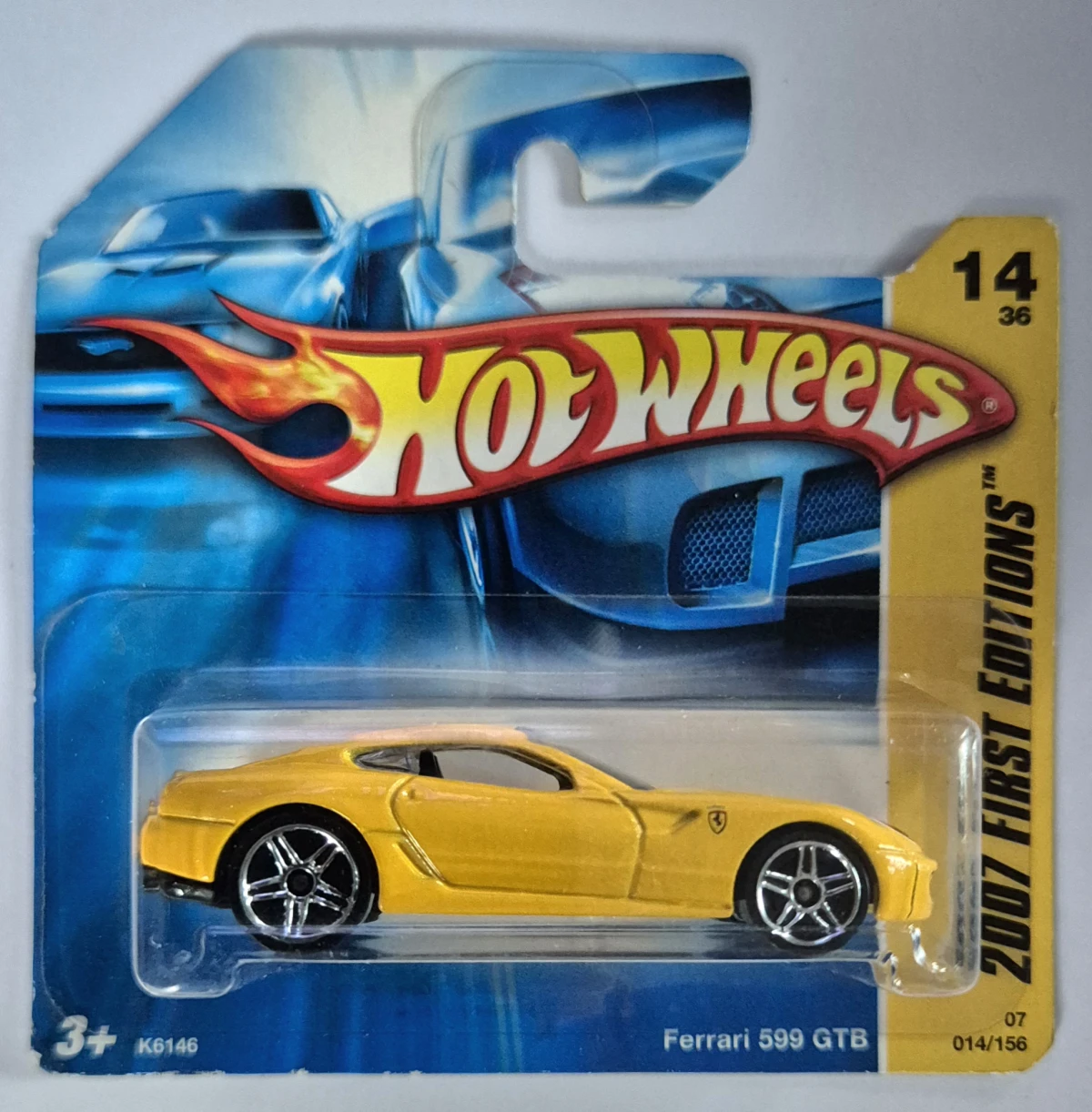 2007 Ferrari 599 GTB Yellow: Short: Image 2