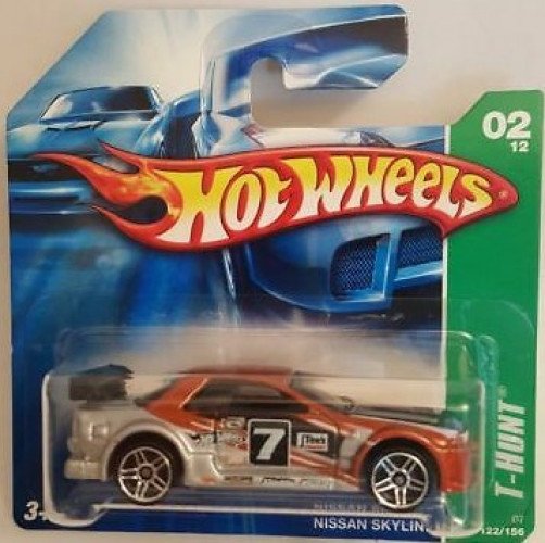 2007 Nissan Skyline Bronze: Short Card: Image 2