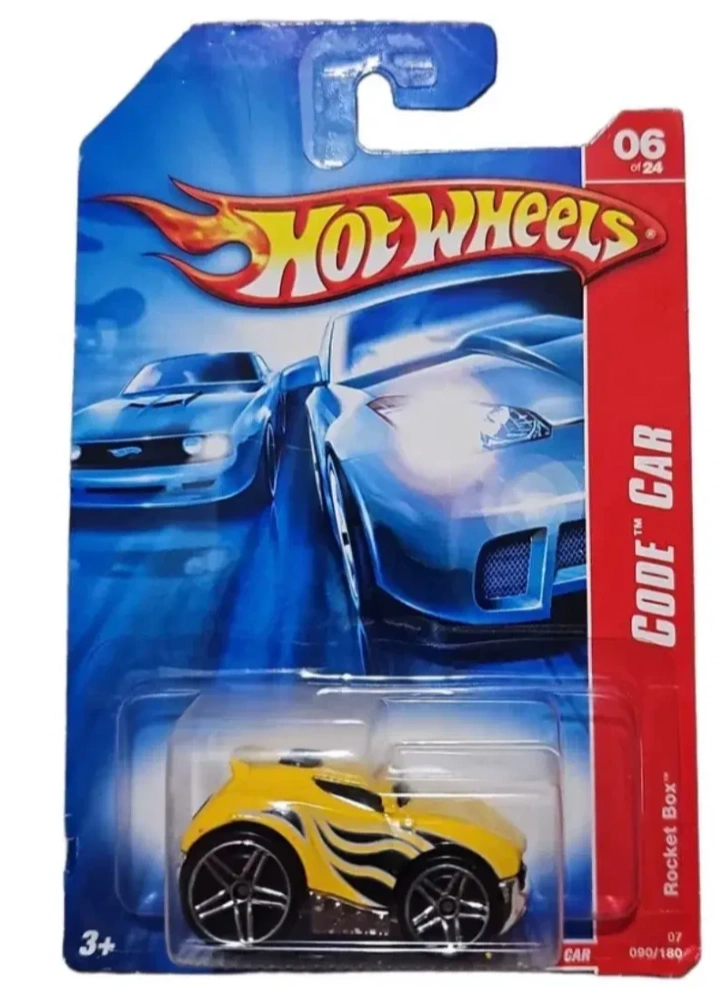 2007 Rocket Box Yellow: Long (INT): Image 3