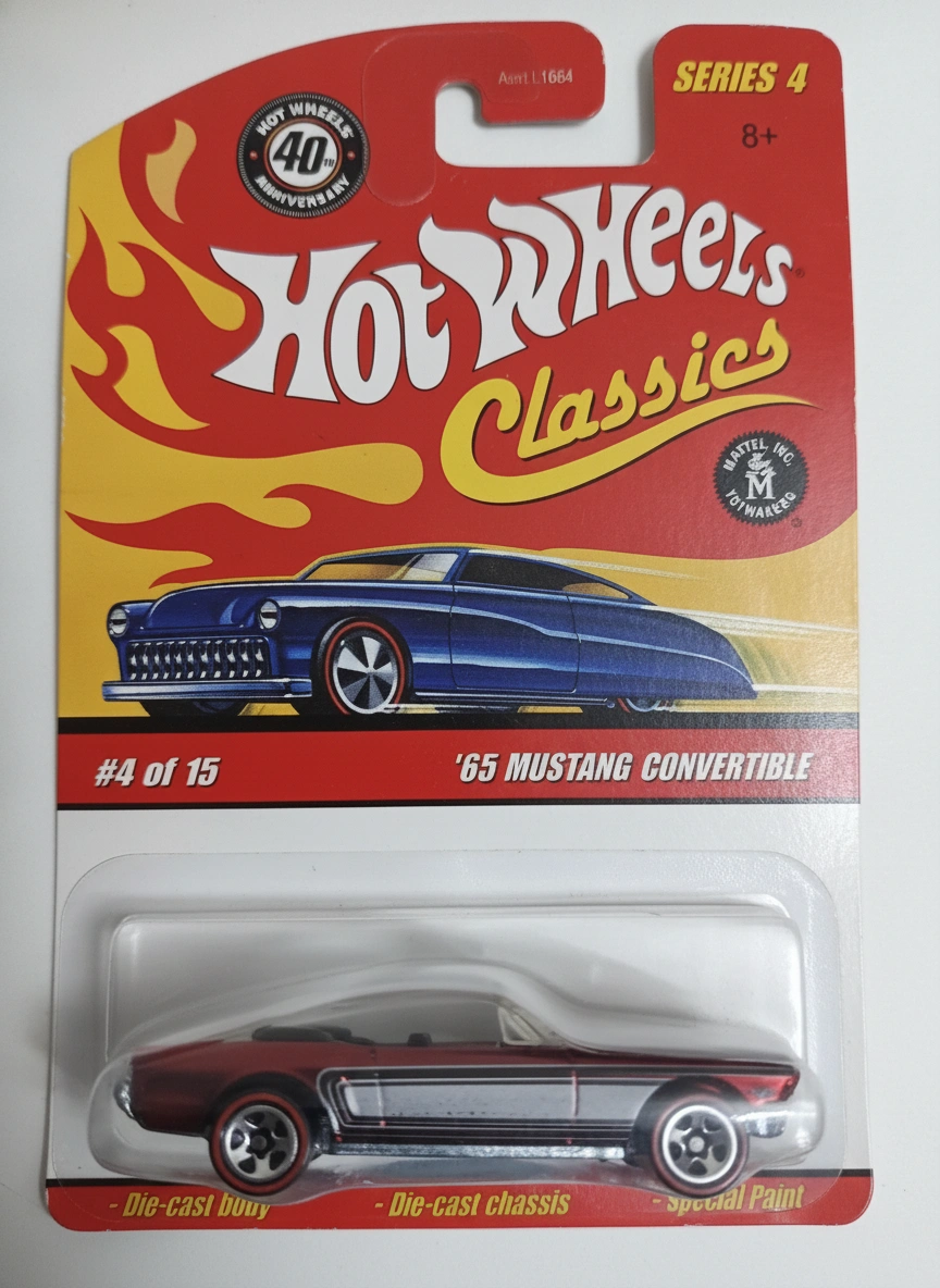 2008 65 Mustang Convertible Red: Long (INT): Image 2