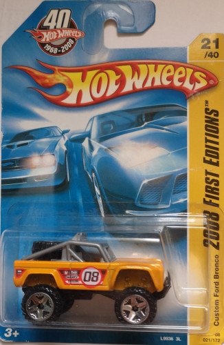2008 Custom Ford Bronco Yellow: Long Card (INT): Image 2