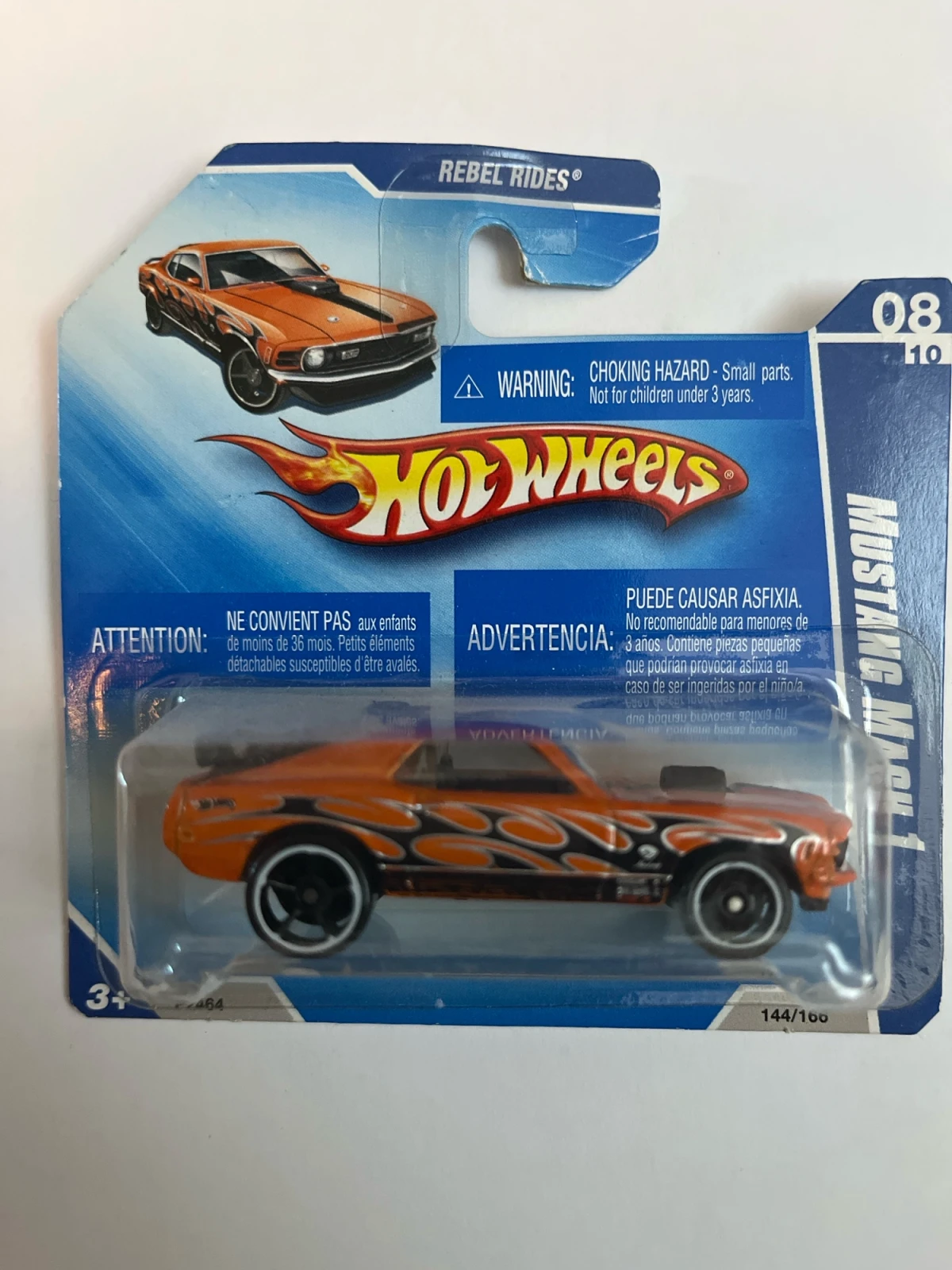 2009 Mustang Mach 1 Orange: Short: Image 3