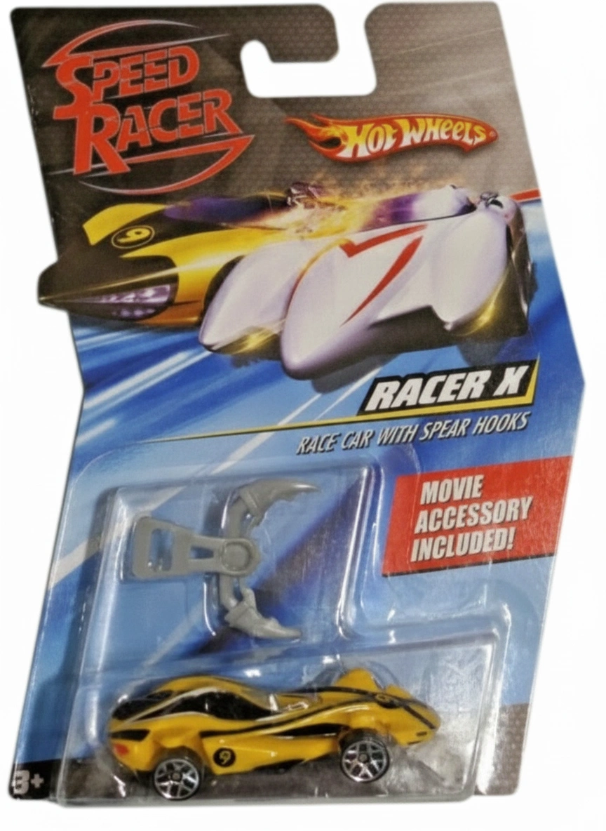 2008 Racer X Race Car Yellow: Image 2