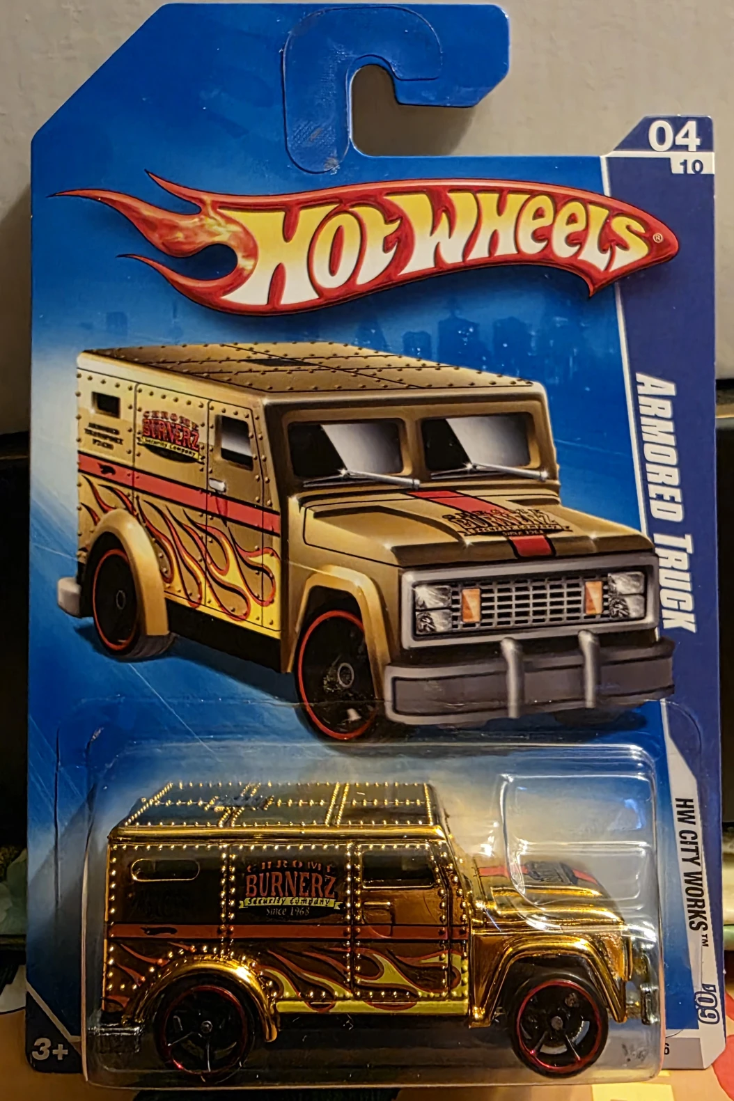 2009 Armored Truck Gold: Long (INT): Image 2