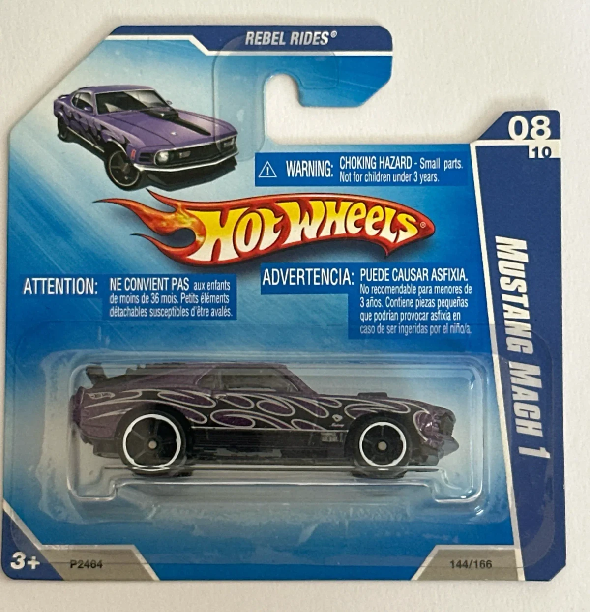 2009 Mustang Mach 1 Purple: Short: Image 2