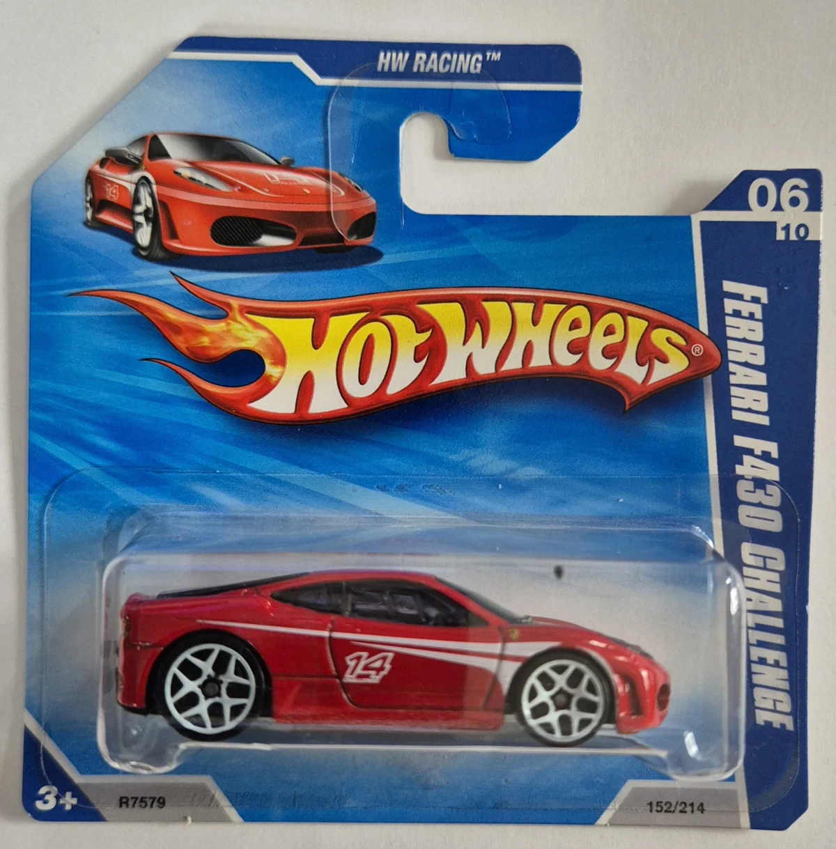 2010 Ferrari F430 Challenge Red: Short: Image 2
