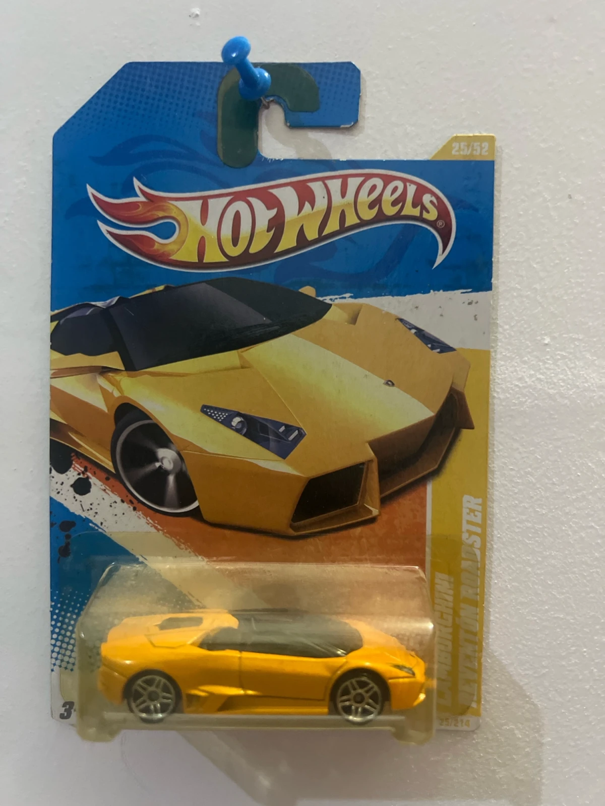 2010 Lamborghini Reventon Roadster Yellow: Long (INT): Image 2