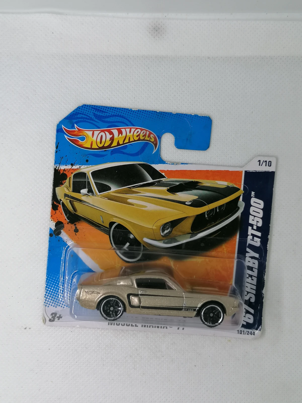 2011 67 Shelby GT500 Gold: Short: Image 2