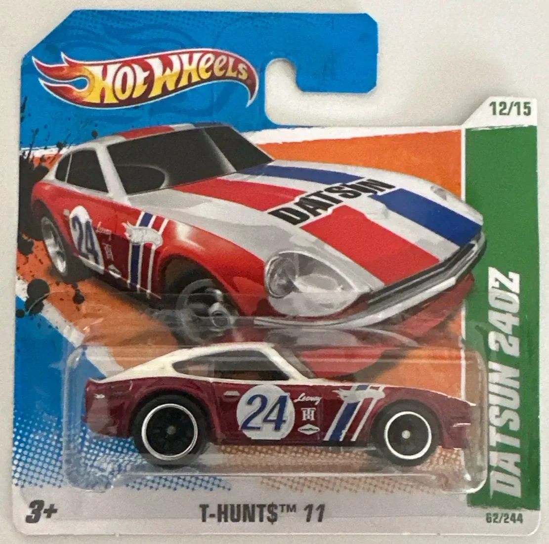 2011 Datsun 240Z White: Short: Image 2