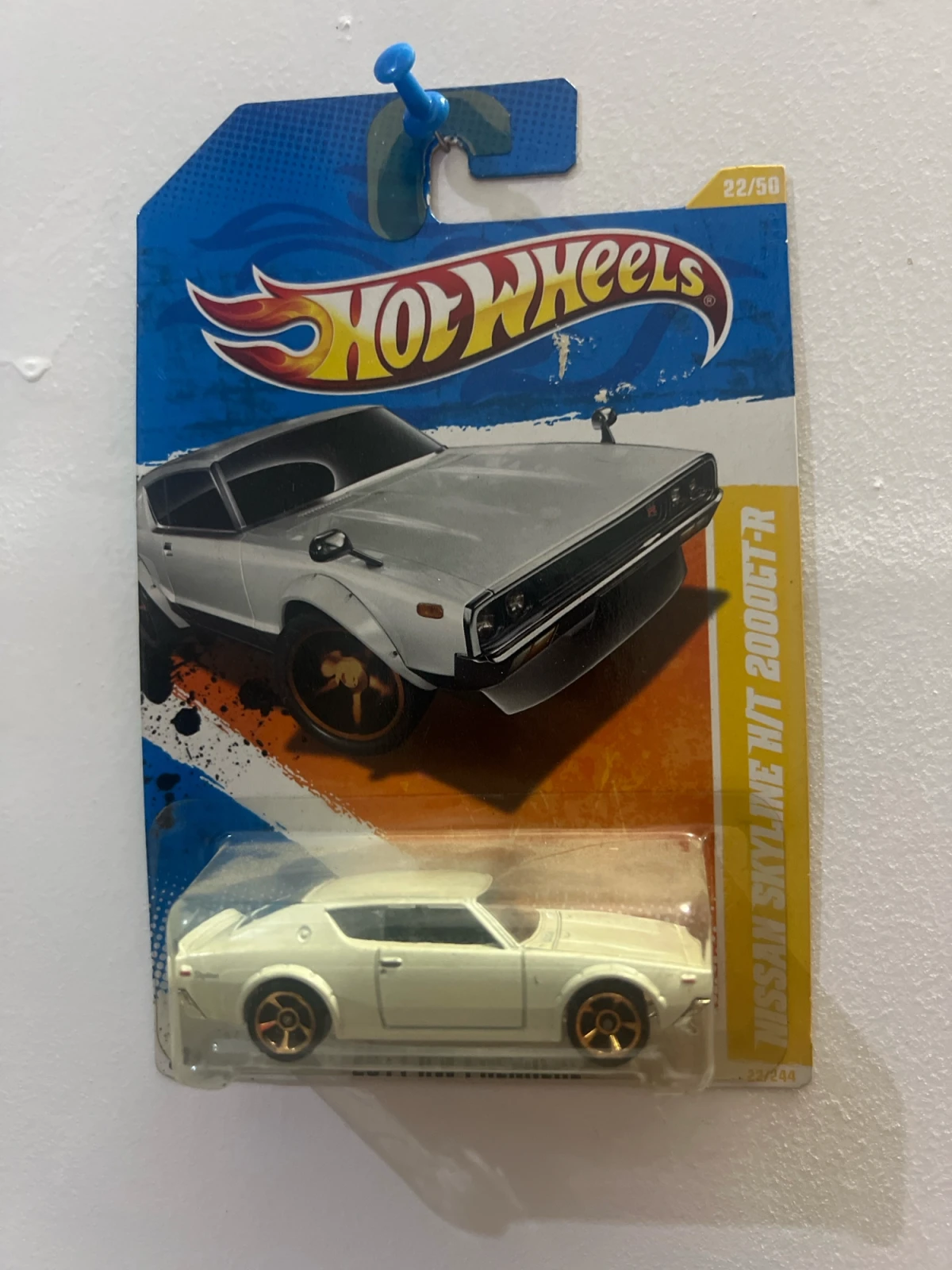 2011 Nissan Skyline H/T 2000GT-R White: Long (INT): Image 2