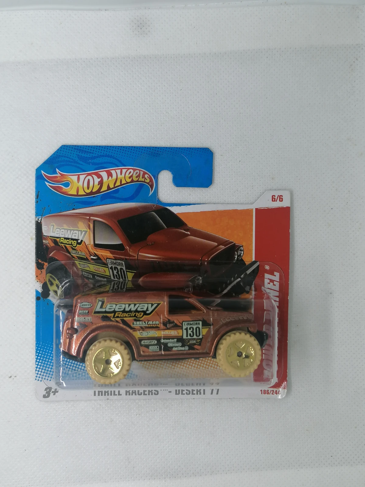 2011 Power Panel Brown: Short: Image 2