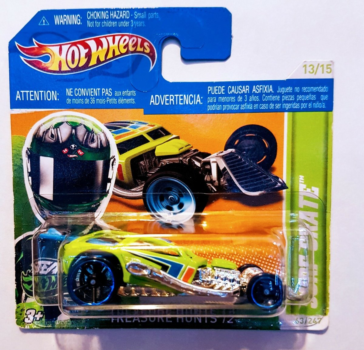 2012 Surf Crate Lime: Short: Image 2