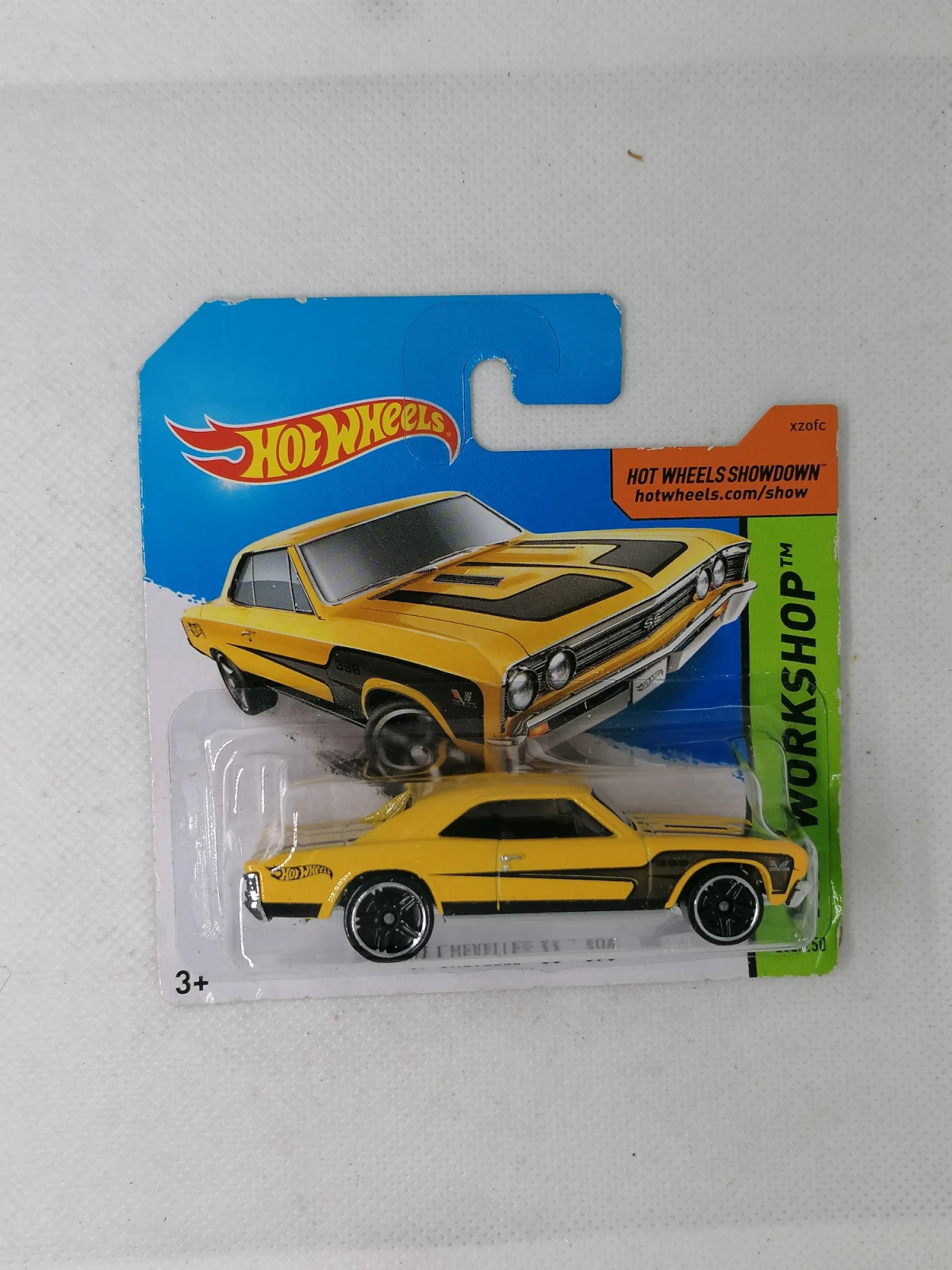 2014 67 Chevelle SS 396 Yellow: Short: Image 2